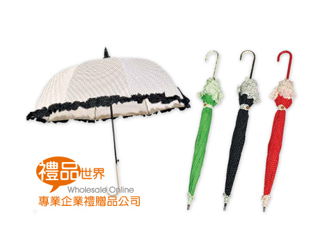   典雅淑女自動傘 雨傘 傘具 雨天 陽傘 淑女傘