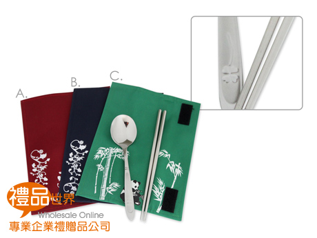 餐具 環保筷 綠貓熊餐具2件組 叉子