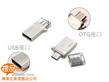    USB 隨身碟 迷你短版手機電腦兩用碟 電子 手機電腦兩用碟 OTG