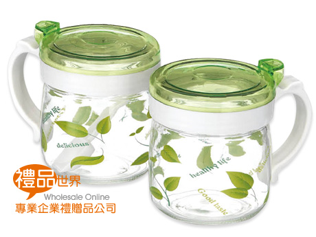 玻璃 儲物罐 鮮綠調味瓶2入組 調味瓶 調味罐 廚房