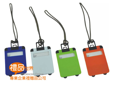  文具用品 行李箱造型吊牌 吊牌 識別證