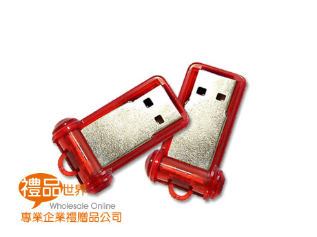 隨身碟 USB隨身碟 紅澄澄隨身碟