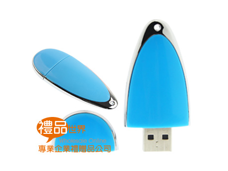  隨身碟 禮物 紀念品 3C週邊 藍水滴隨身碟 USB