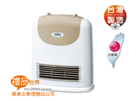     電暖器 聲寶 陶瓷 禮贈品 保暖 保溫 冬季 冬天  MM77
