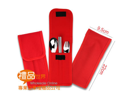 亮紅素雅餐具組、環保筷、筷袋組合、三件組