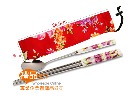  典雅花彩束口餐具兩件組、環保筷、筷袋組