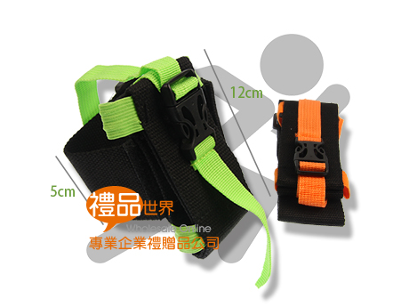 簡易扣環手機臂帶、手機袋、臂袋、跑步袋