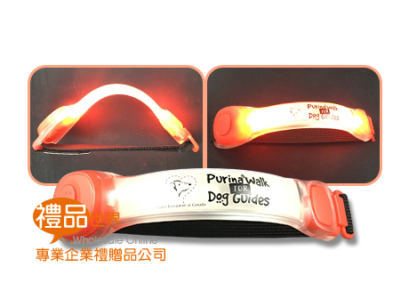   臂帶 LED 運動 夜跑 LOGO印刷 廣告宣傳 禮品