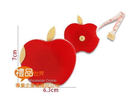 捲尺 蘋果 造型 LOGO印刷 廣告宣傳 禮品 贈品