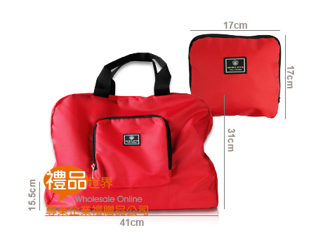 旅行袋 收納 亮紅 LOGO印刷 廣告宣傳 禮品 贈品