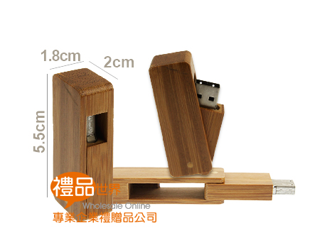  疊疊樂木質隨身碟、隨身碟、USB、木製造型