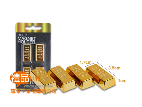 金采金條磁鐵組(4入)、磁鐵、文具用品、金塊
