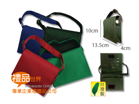      袋類產品 棉製品 客製化迷你小書包 校園 卡片包 包包 兒童節 畢業 gift 台灣禮品