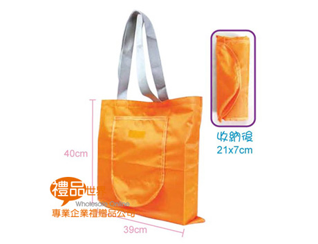   禮品 贈品 禮贈品 此商品為亮橘手提購物袋 提袋 袋子 環保袋