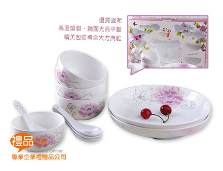  柔粉牡丹餐具十件組、陶瓷碗、陶瓷盤、禮盒組