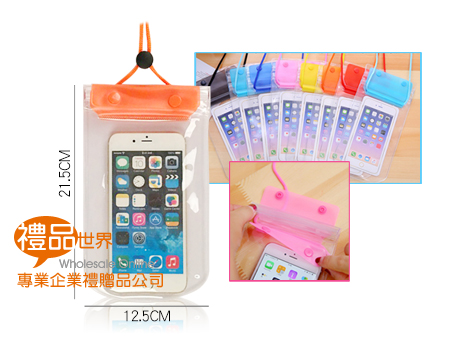 晶透手機防水袋(加厚)、手機套、手機袋、防水套