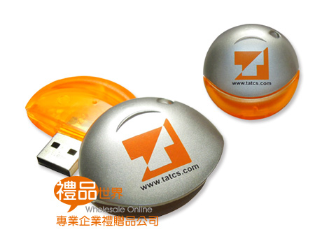  隨身碟 USB 晶球造型隨身碟 鑰匙圈 隨身碟禮品