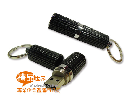  黑鑽掛勾隨身碟 USB隨身碟 USB 隨身碟 造型