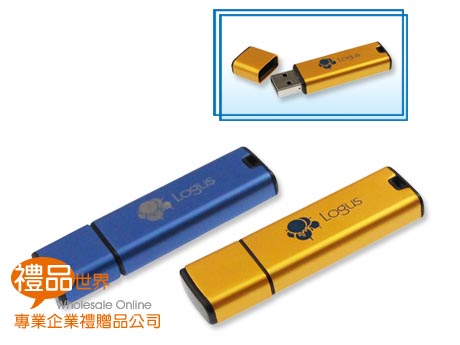 金屬珠光隨身碟  隨身碟 USB 金屬