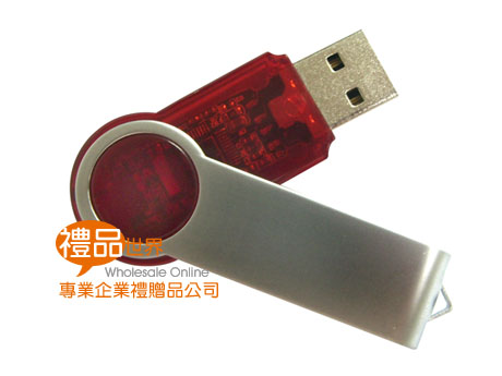 紅銀隨身碟(方) 隨身碟 USB