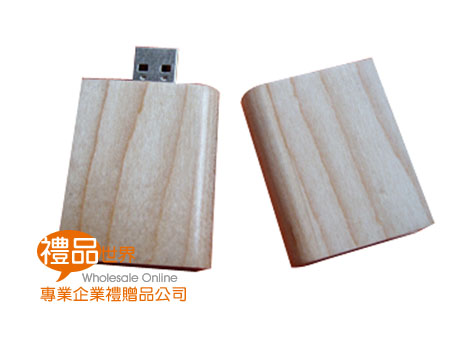  方型木質隨身碟 USB 商務 隨身碟 木質隨身碟