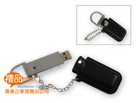 USB隨身碟  皮套鎖鏈隨身碟 造型