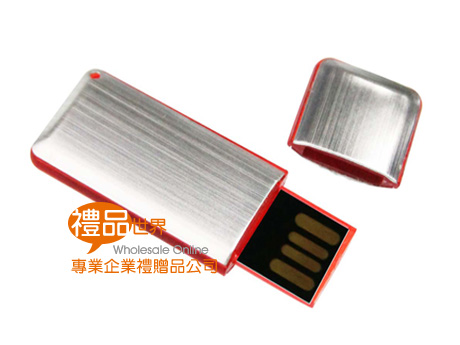   隨身碟 USB 金屬髮絲紋隨身碟 隨身碟禮品