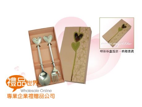 愛心形 情人餐具 (婚禮)  環保筷 = 環保餐具 =湯匙 =叉子 = 免洗餐具