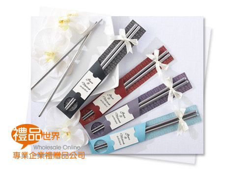 禮品 贈品 禮贈品 此商品為箸福筷子 創意 婚禮小物 環保筷  餐具