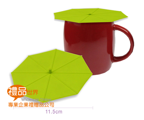 禮品 贈品 禮贈品 此商品為雨傘造型杯蓋 馬克杯 辦公桌 防漏杯蓋 吸水杯蓋 雨天