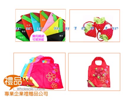  草莓 環保袋 購物袋 (LOGO)(聖誕節)(婚禮) (選戰)  購物袋 = 環保袋 =袋子= 提袋=折疊袋  (po1)988