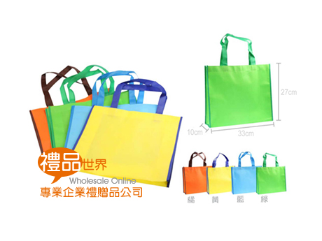    (po1) 988 環保袋 袋子 文件袋 (bus01) 福袋