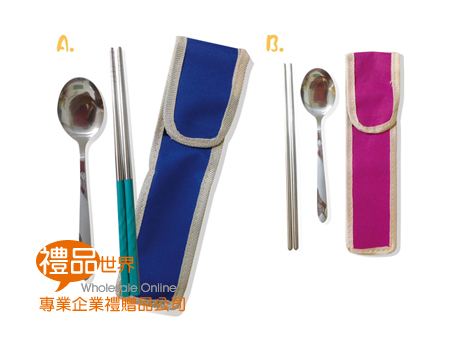  禮品 贈品 禮贈品 此商品為隨身匙筷餐具3件組 環保筷 便當