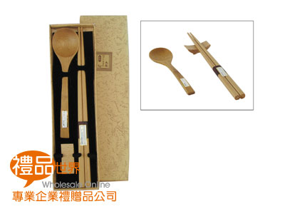 禮品 贈品 禮品公司 此商品為 和風餐具組 湯匙  環保筷  環保餐具  筷子  叉子  免洗餐具