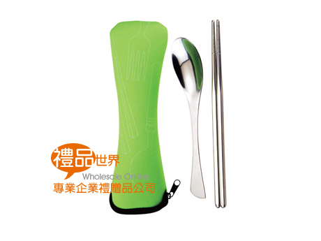  禮品 贈品 此商品為 時尚二件餐具組 環保筷  環保餐具   筷子  湯匙  免洗餐具