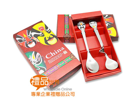 禮品 贈品 禮贈品 此商品為中國風臉譜扭勺2件組 環保