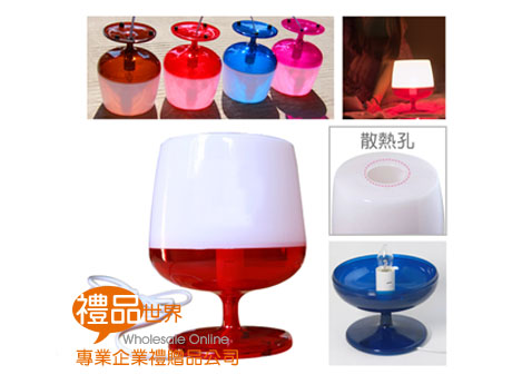 禮品 贈品 禮贈品 此商品為 創意紅酒造型檯燈 造型檯燈 LED 酒商 紅酒杯