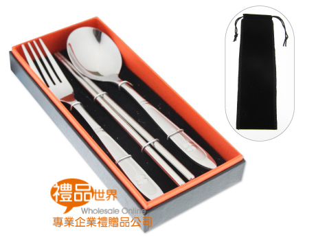  晶品餐具三件組 環保筷 = 環保餐具 = 筷子 =叉子 = 免洗餐具 湯匙 (股東會) (bus01)