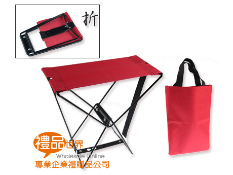  禮品 贈品 此商品為 便利折疊椅+提袋組 收納椅 戶外 野餐 旅行 椅子 CF66