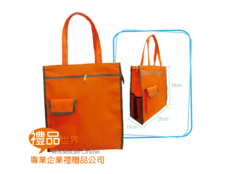  禮品 贈品 禮贈品 此商品為亮橘資料袋 購物袋 = 環保袋 =袋子= 提袋