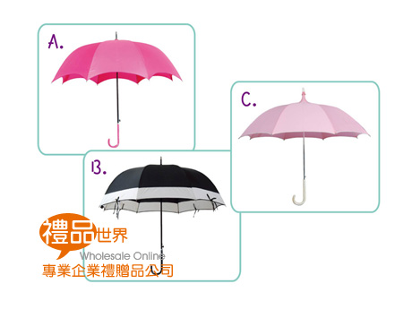 曲面自動傘 雨傘 傘具 雨天 曲面傘 陽傘