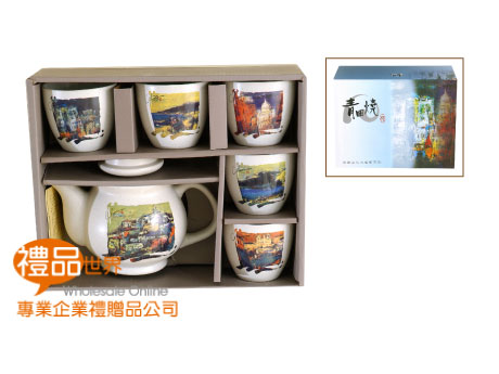   禮品 贈品 此商品為青田燒松下一壺五杯組  瓷器禮盒=茶杯組=泡茶=茶具