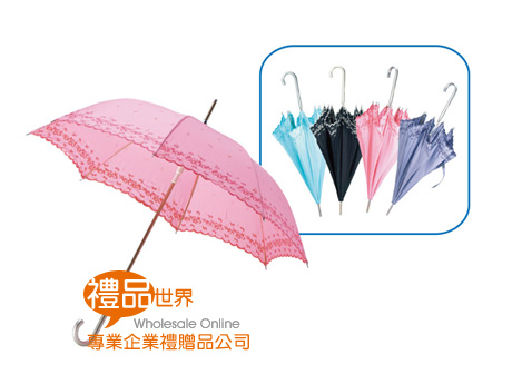 典雅刺繡自動傘 雨傘 傘具 雨具 雨天 陽傘