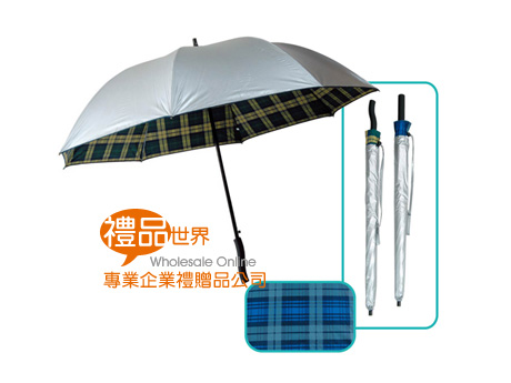 優質高爾夫傘 高爾夫球 雨傘 傘具 雨具 雨天 陽傘