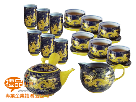 禮品 贈品 此商品為 黃金龍二十件茶具組 泡茶 =瓷器=瓷杯
