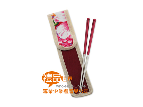 餐具 環保筷 絕色雙節環保筷