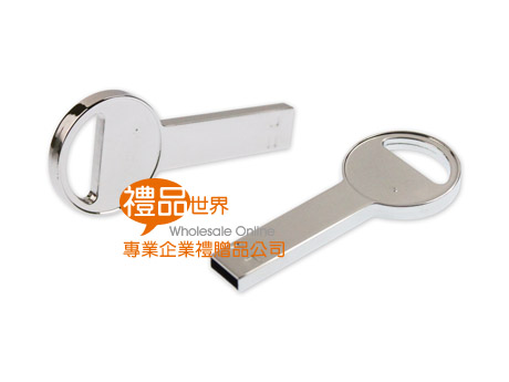 USB 隨身碟 長版金屬鑰匙隨身碟 電子