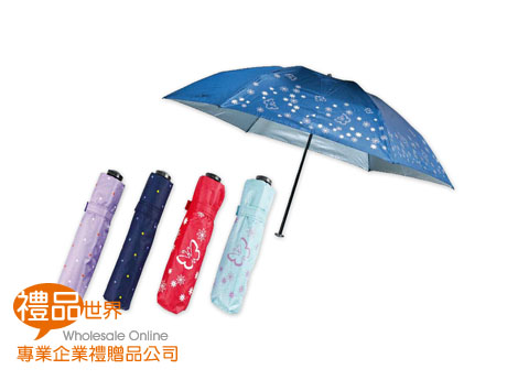   蝶戀碳纖維折疊傘 雨傘 傘具 雨具 雨天 摺疊傘 陽傘