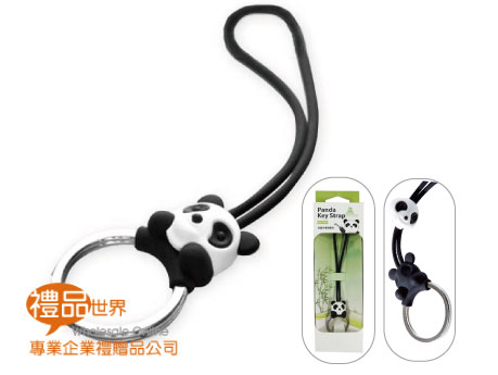鑰匙圈 吊飾 熊貓吊繩鑰匙扣 動物