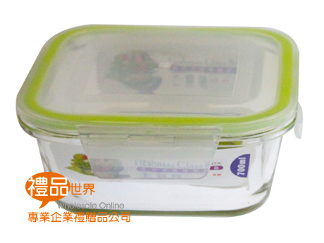  保鮮盒 晶透方形玻璃保鮮盒700ML 密扣 四方扣 食物 廚房 料理
